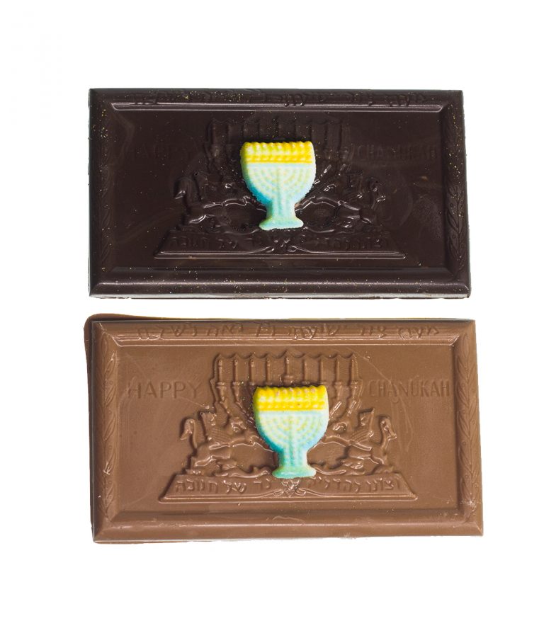 Hanukkah Plaque_AC-0984