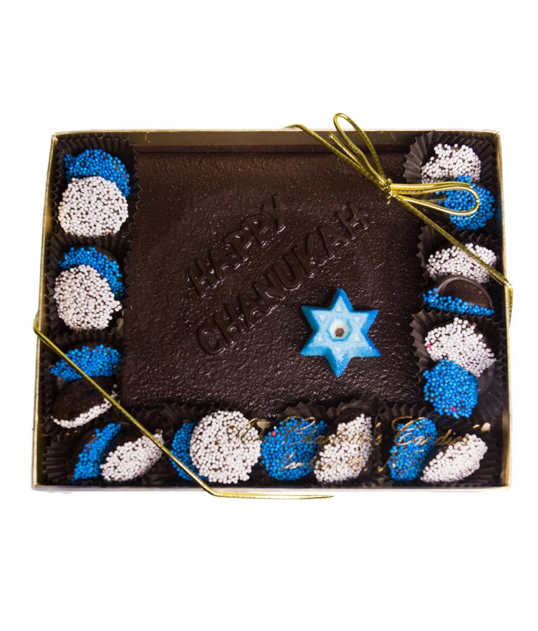 Solid Chocolate Happy Chanukah Plaque_AC-0833